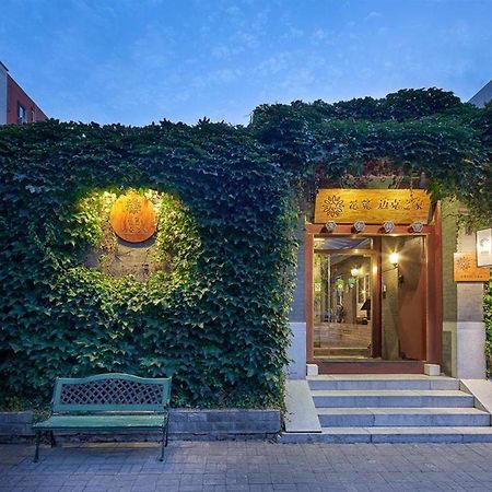 Michael'S House Beijing Hotel Exterior photo