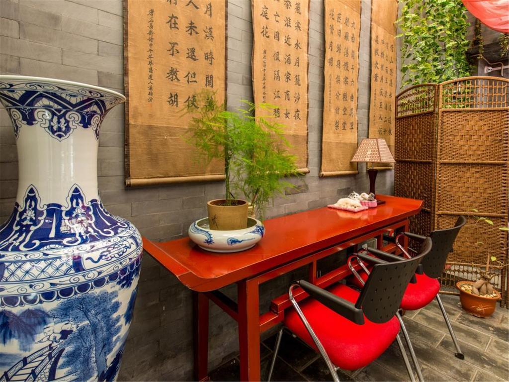 Michael'S House Beijing Hotel Exterior photo